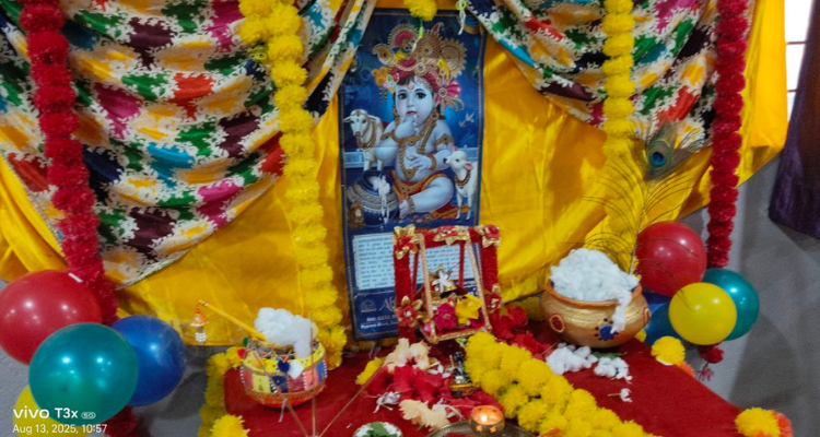 Krishna Janmashtami Celebration 2025